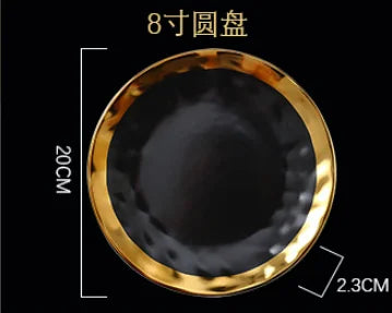 European style gold and black ceramic steak plate with matte finish, designed for desserts and dinners, by 𝕄𝕔 𝕋𝕙𝕖 𝔹𝕝𝕒𝕔𝕜 𝔻𝕚�