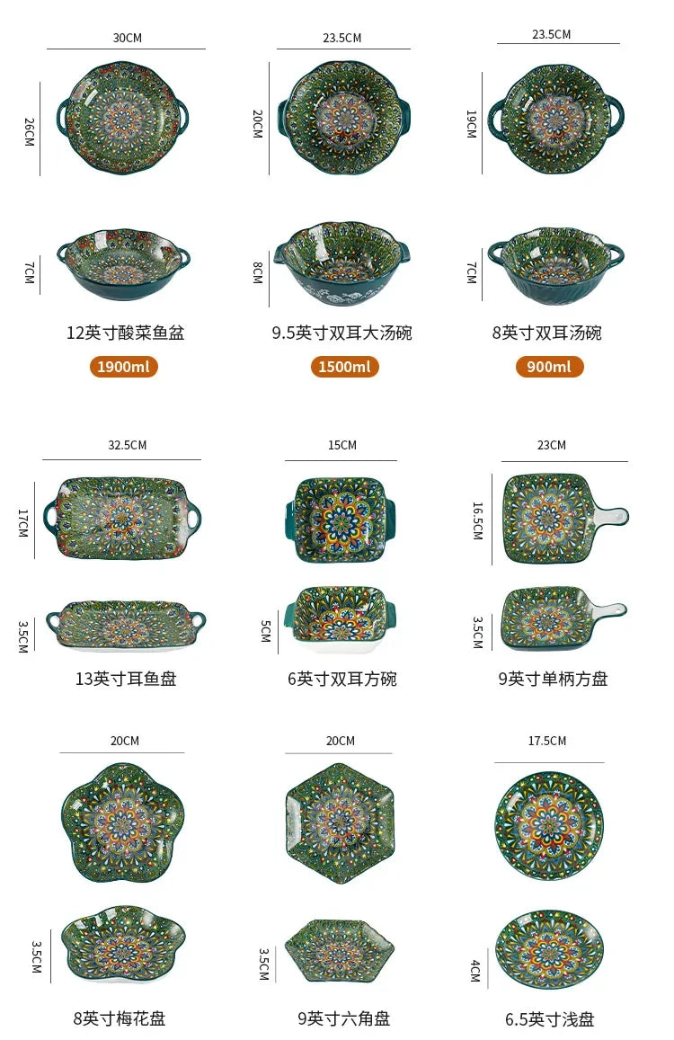 Bohemia ceramic rice bowl serving plate with intricate black diamond pattern, designed by ๐๐ ๐๐๐ ๐น๐๐๐๐ ๐ป๐๐๏ฟฝ