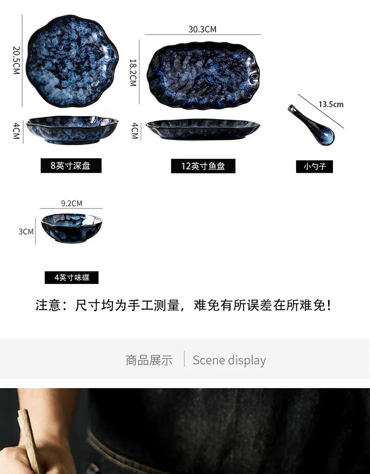 Creative Kiln-Change ceramic bowl and plate set by 𝕄𝕔 𝕋𝕙𝕖 𝔹𝕝𝕒𝕔𝕜 𝔻𝕚𝕒𝕞𝕠