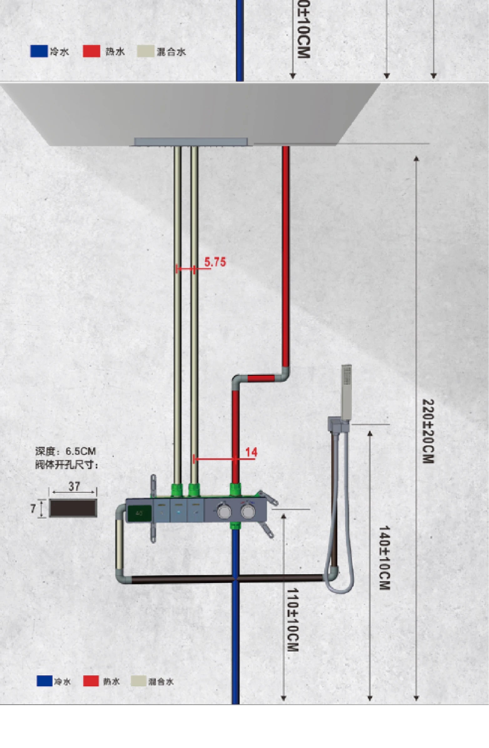 Wall-mounted MC THE BLACK DIAMOND shower system with hidden design and dual control hot and cold water faucet.