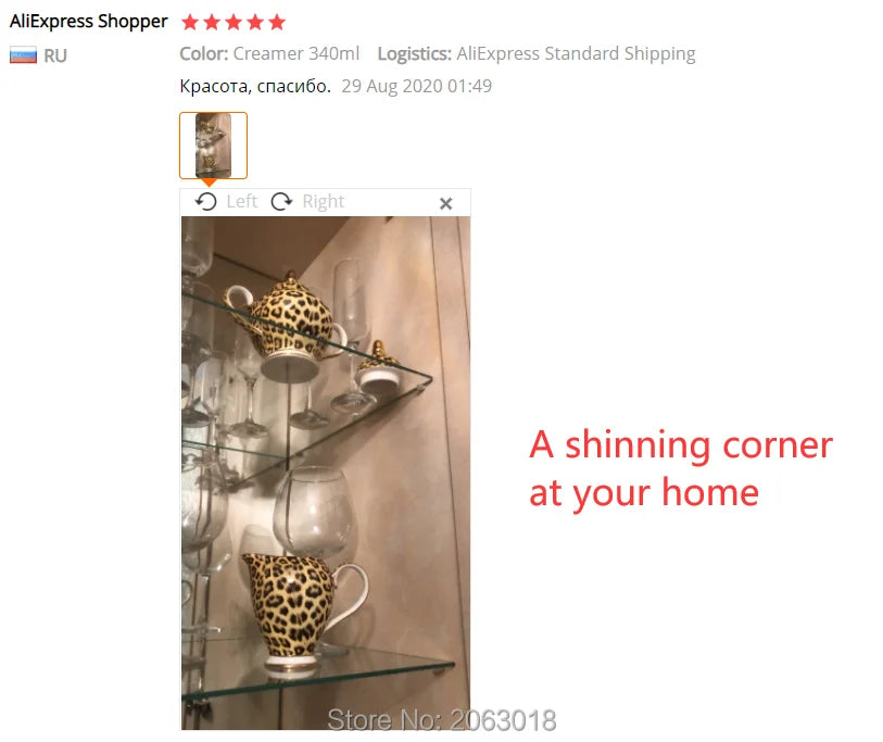 Leopard print bone china coffee set with teapot, cups, sugar bowl, creamer, and mugs from 𝕄𝕮 𝕋𝕙𝕖 𝔹𝕝𝕒𝕔𝕜 𝔻�