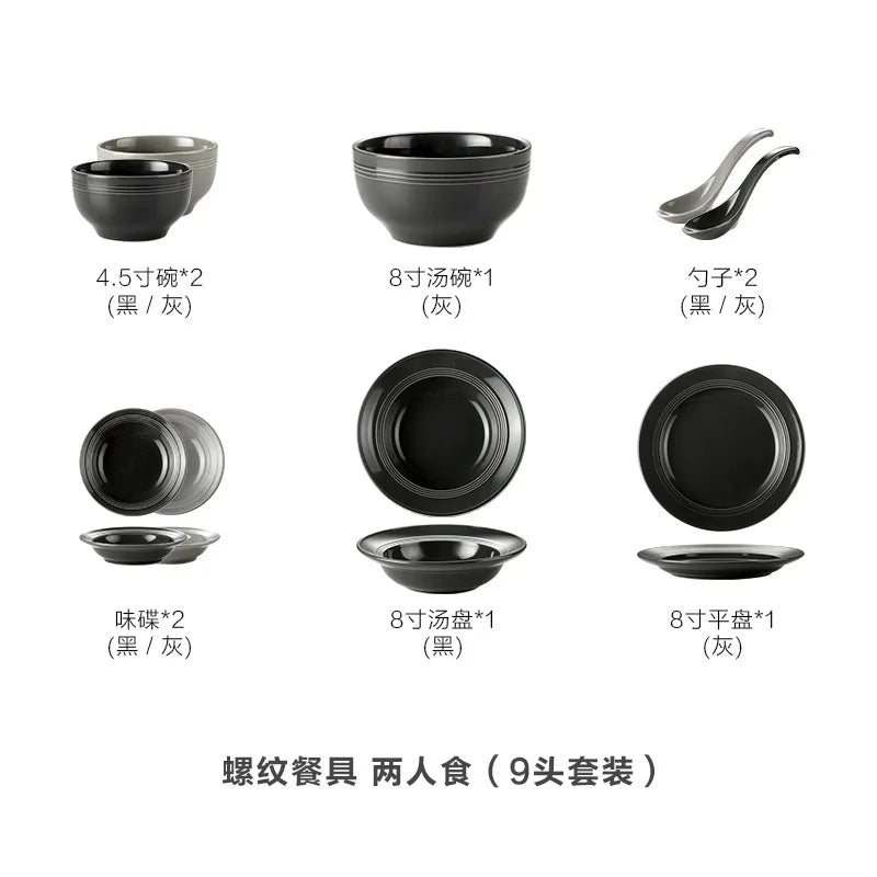 Nordic black and gray ceramic tableware set with rice bowls, soup bowls, and plates from 𝕄𝕔 𝕋𝕙𝕖 𝔹𝕝𝕒𝕔𝕜 𝔻𝕚�