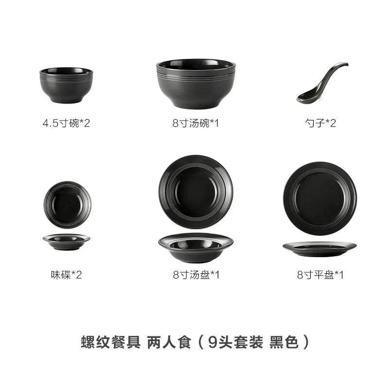 Nordic black and gray ceramic tableware set includes rice bowls, soup bowls, and plates from 𝕄𝕔 𝕋𝕙𝕖 𝔹𝕝𝕒𝕔𝕜 𝔻𝕚�