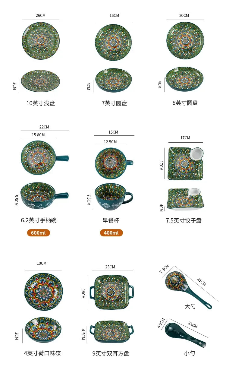 Bohemia ceramic rice bowl serving plate by 𝕄𝕔 𝕋𝕙𝕖 𝔹𝕝𝕒𝕔𝕜 𝔻𝕚𝕒𝕞𝕠�