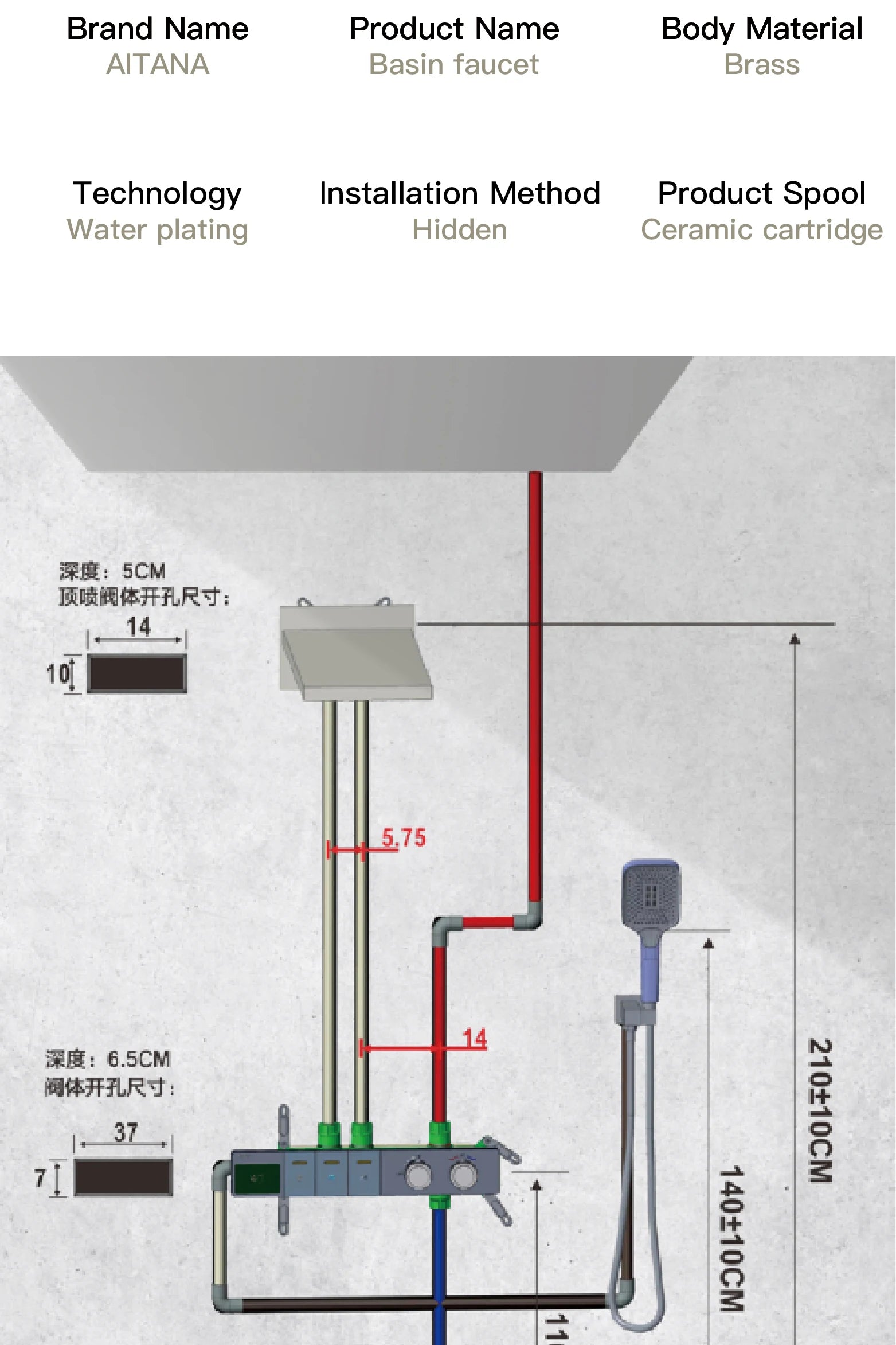 Wall-mounted MC THE BLACK DIAMOND shower system with hidden design, dual hot and cold controls, and modern faucet fixtures.
