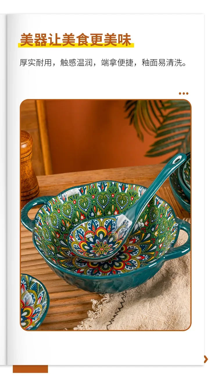 Bohemia ceramic rice bowl serving plate with intricate black diamond patterns, featuring a smooth, rounded design for serving food.