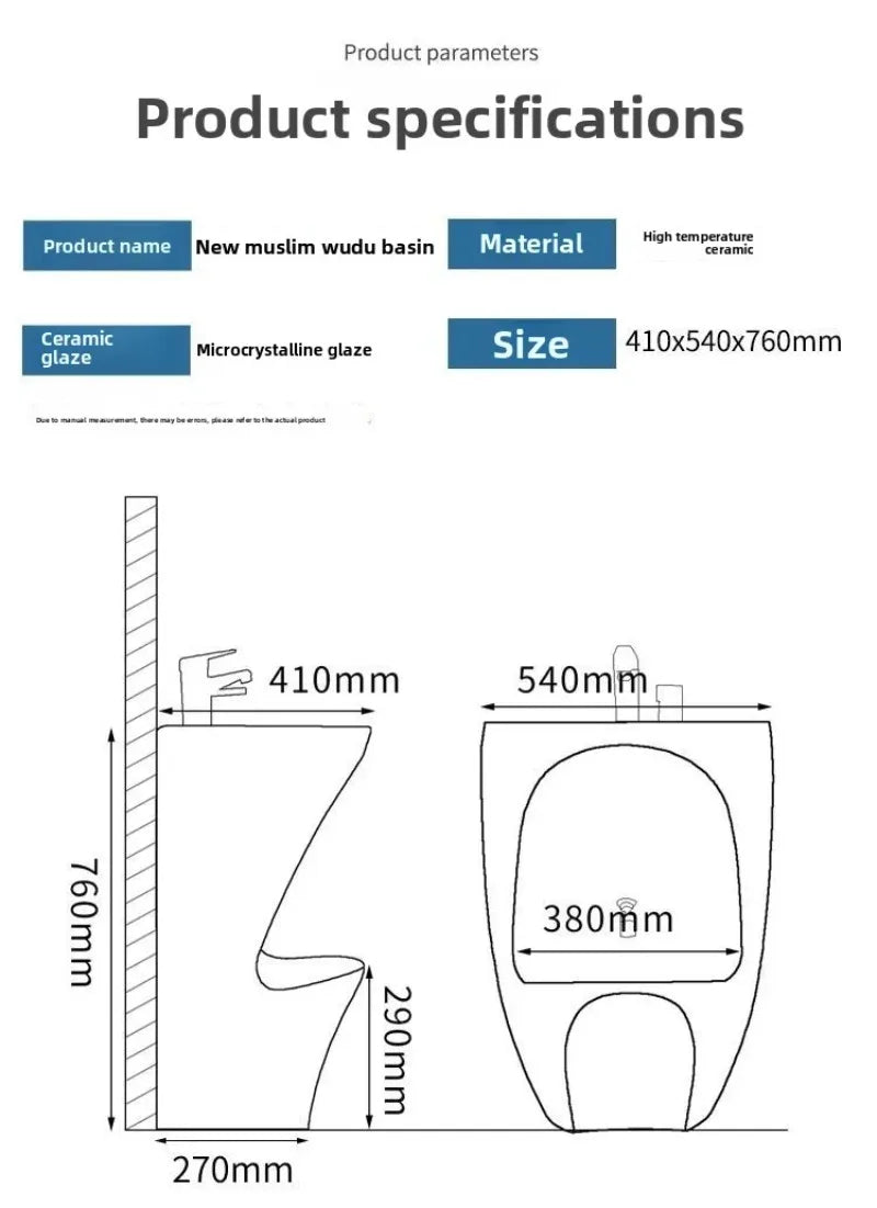 Ceramic wall-mounted Wudu basin by MC THE BLACK DIAMOND, featuring a floor-standing footbath for Muslim Wudu foot wash.