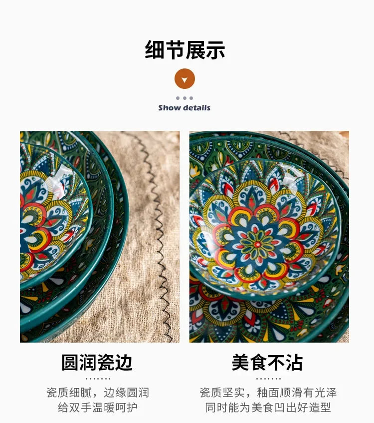Bohemia ceramic rice bowl serving plate by 𝕄𝕔 𝕋𝕙𝕖 𝔹𝕝𝕒𝕔𝕜 𝔻𝕚𝕒𝕞𝕠�