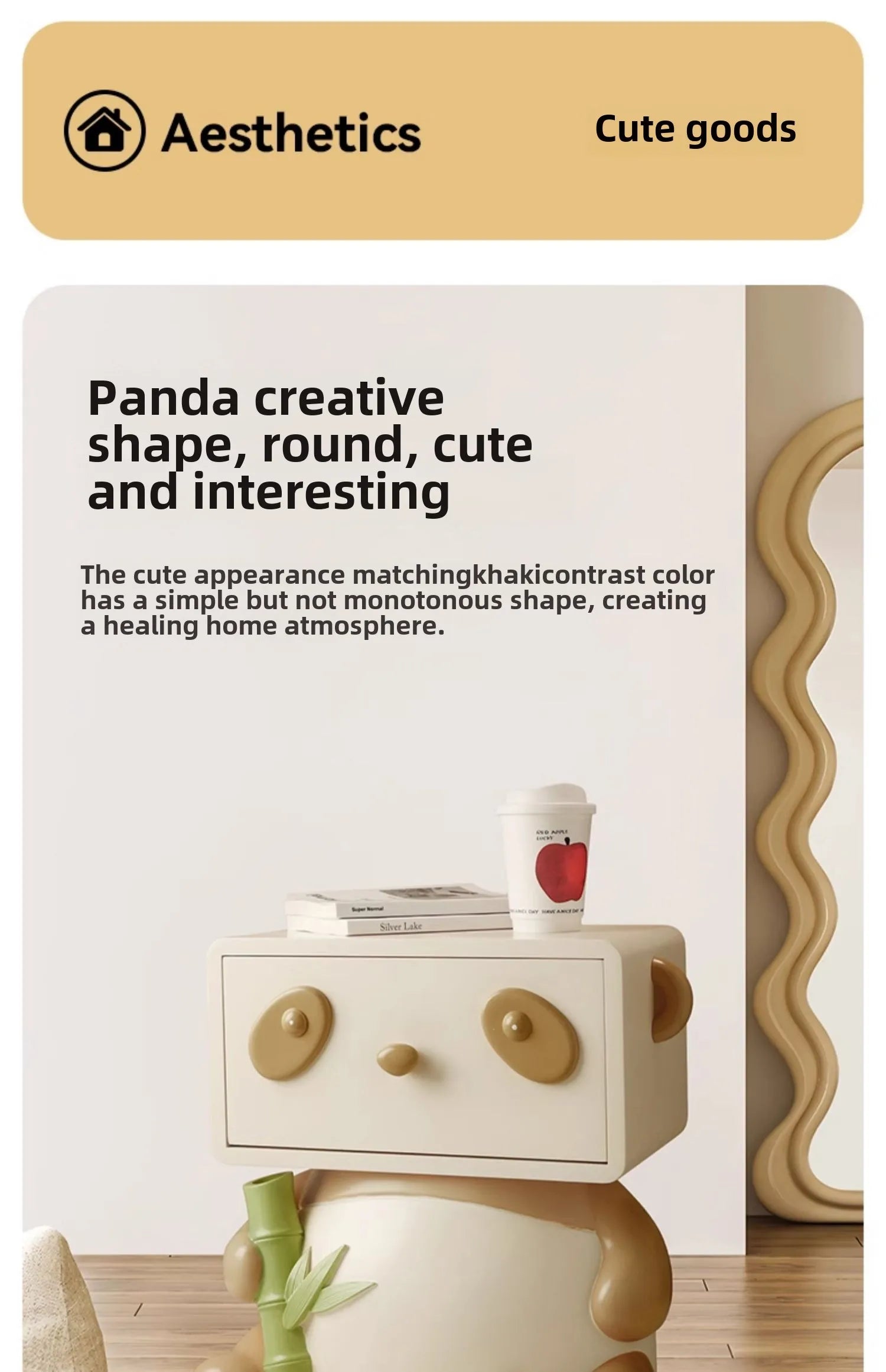 Cute panda-themed MC THE BLACK DIAMOND bedside table with creative floor storage for bedroom organization.