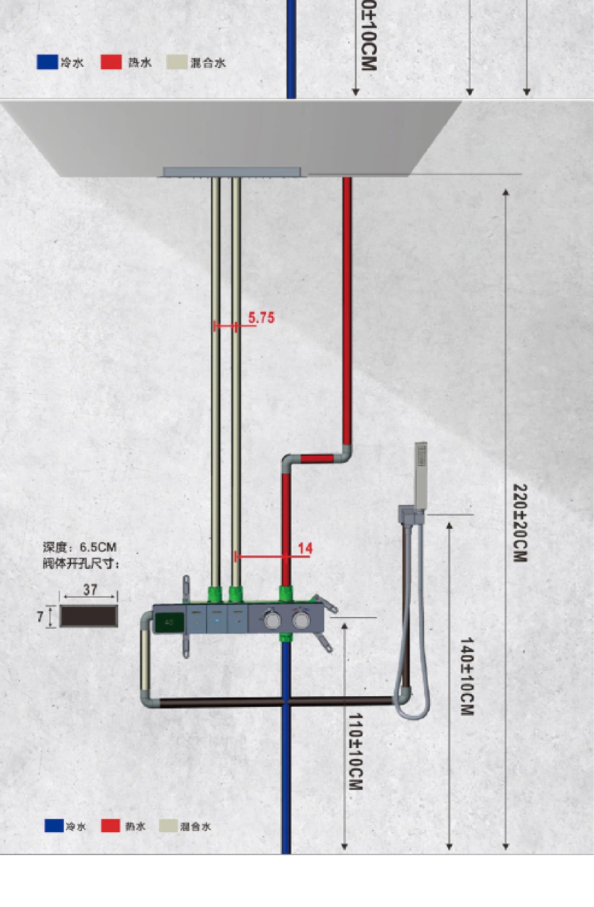 Wall-mounted MC THE BLACK DIAMOND shower system with hidden design and dual control hot and cold water faucet.