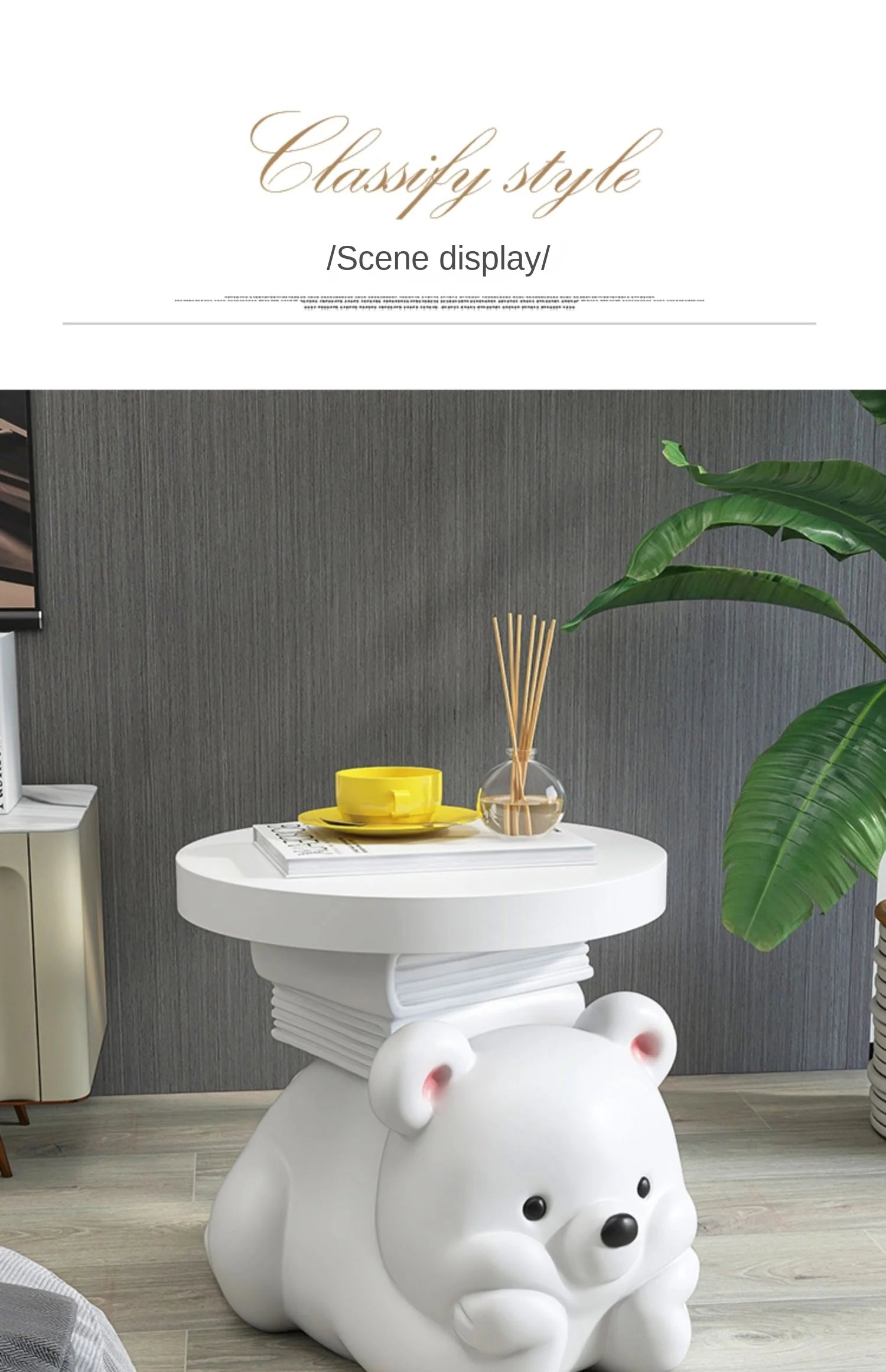 Cream bear-themed MC THE BLACK DIAMOND end table with a living room floor ornament design, stylish home accessory.
