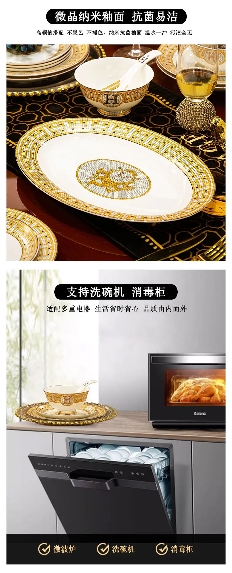 Bone China luxury dinnerware set by 𝕄𝕔 𝕋𝕙𝕖 𝔹𝕝𝕒𝕔𝕜 𝔻𝕚𝕒𝕞𝕠𝕟�
