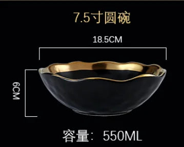 European style gold side black ceramic plate with matte finish, designed for steak, desserts, and dinner servings.