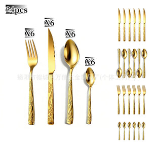 24-piece set